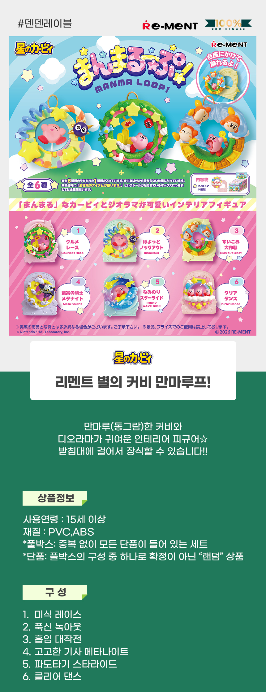 상세1.jpg