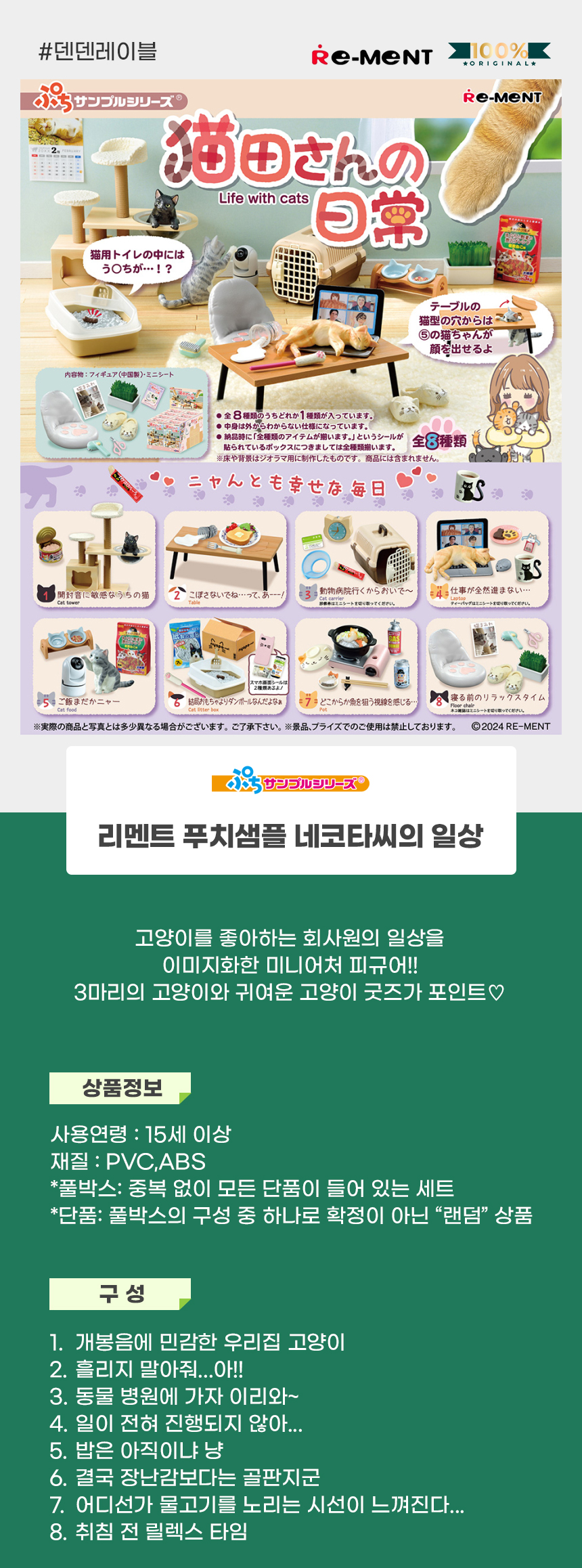 상세1.jpg