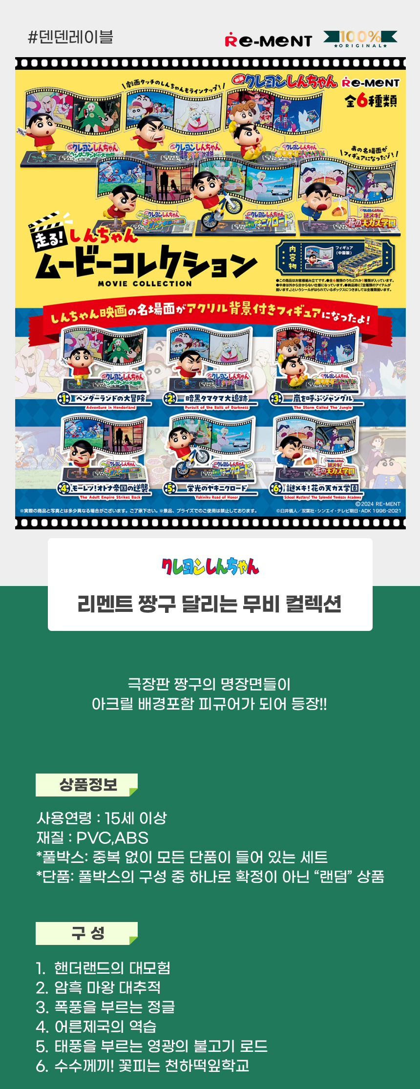 상세1.jpg