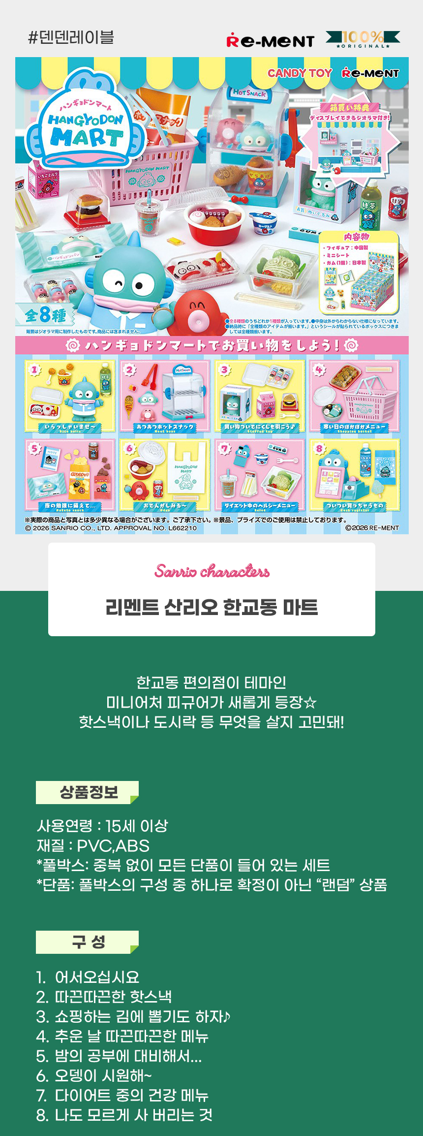 상세1.jpg