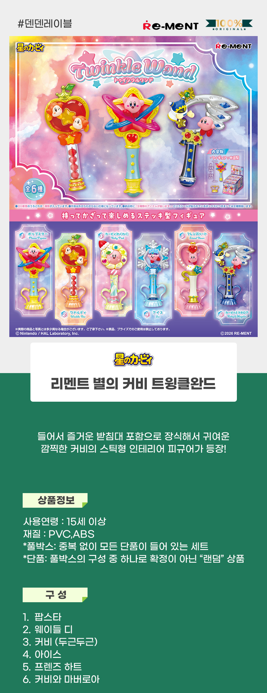 상세1.jpg