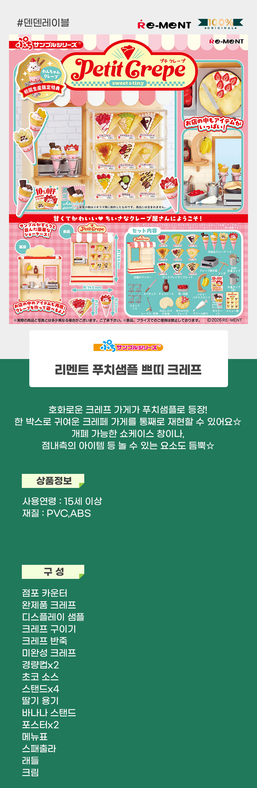 상세1.jpg