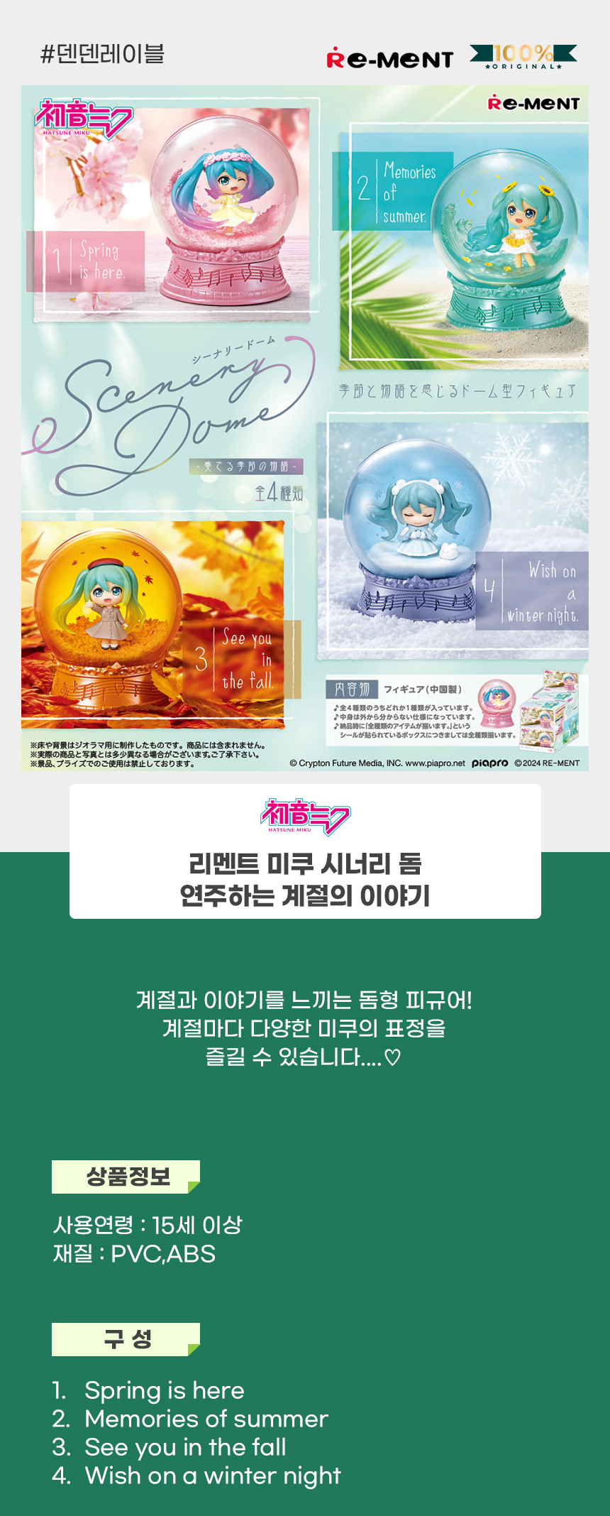 상세1.jpg