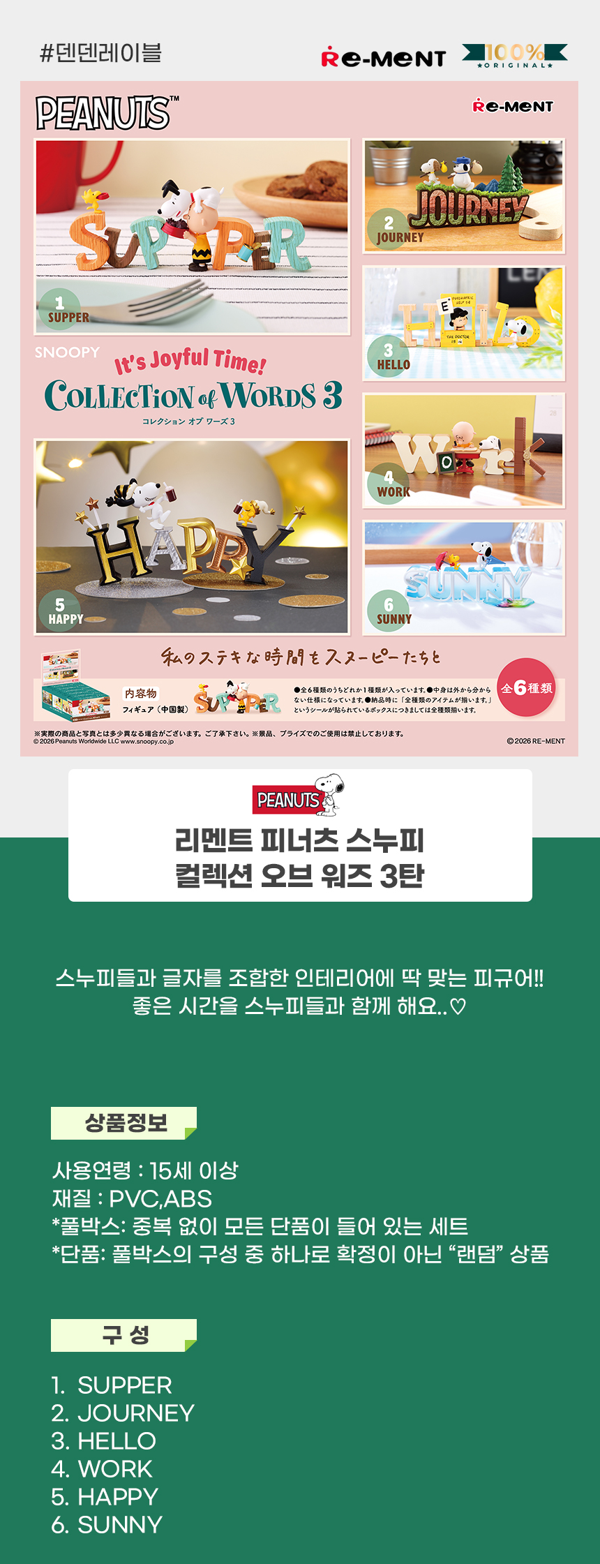 상세1.jpg