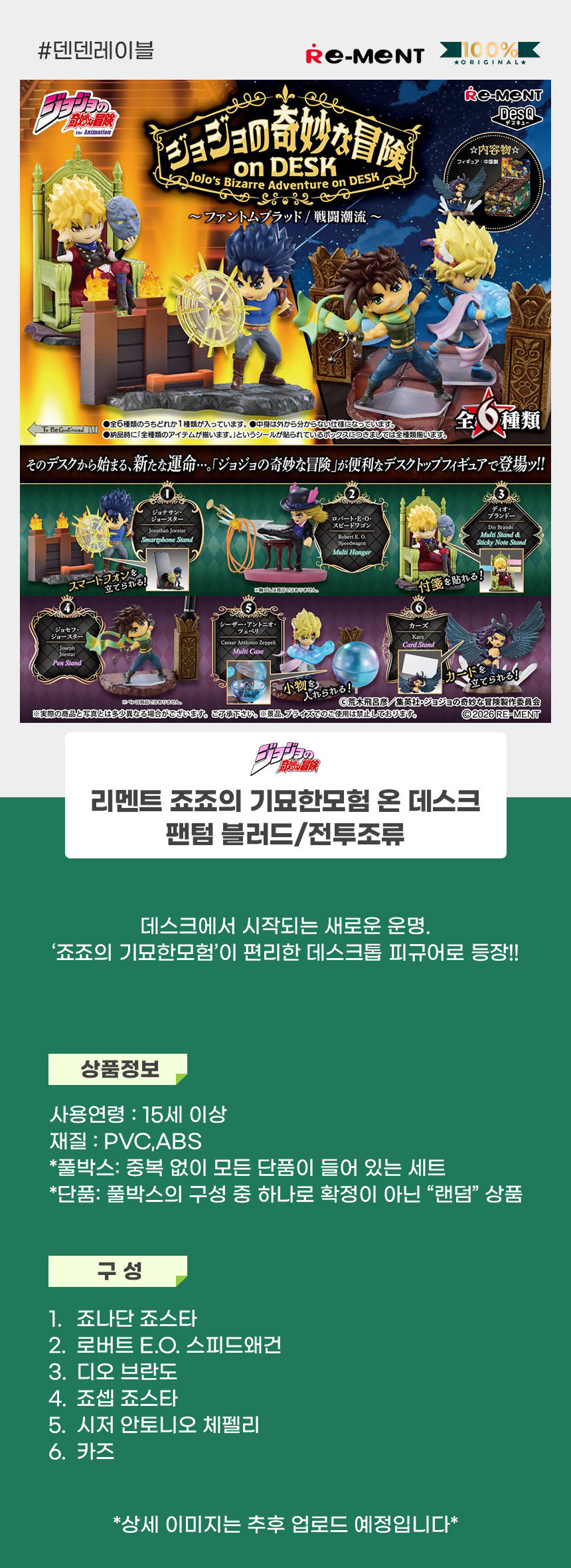 상세1.jpg