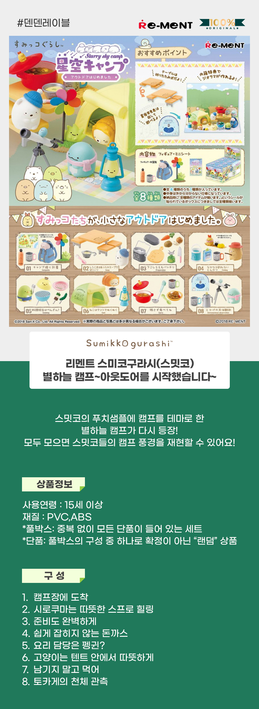 상세1.jpg