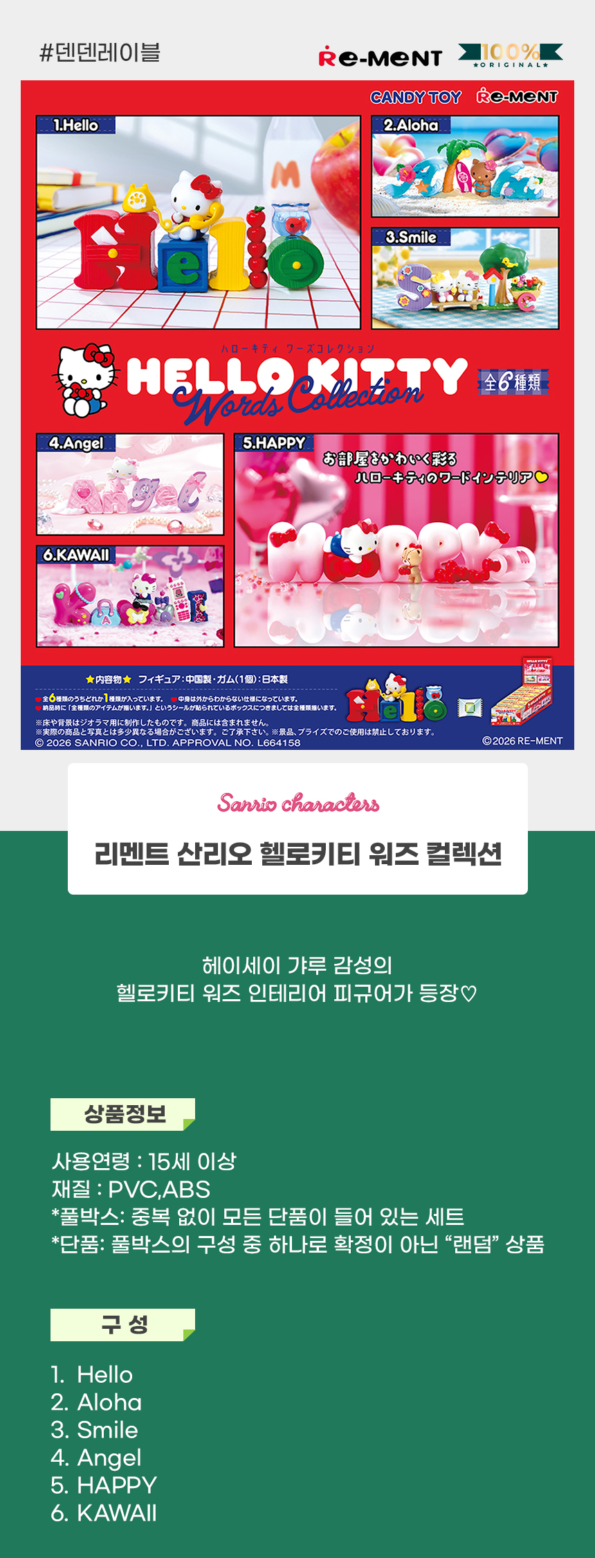 상세1.jpg