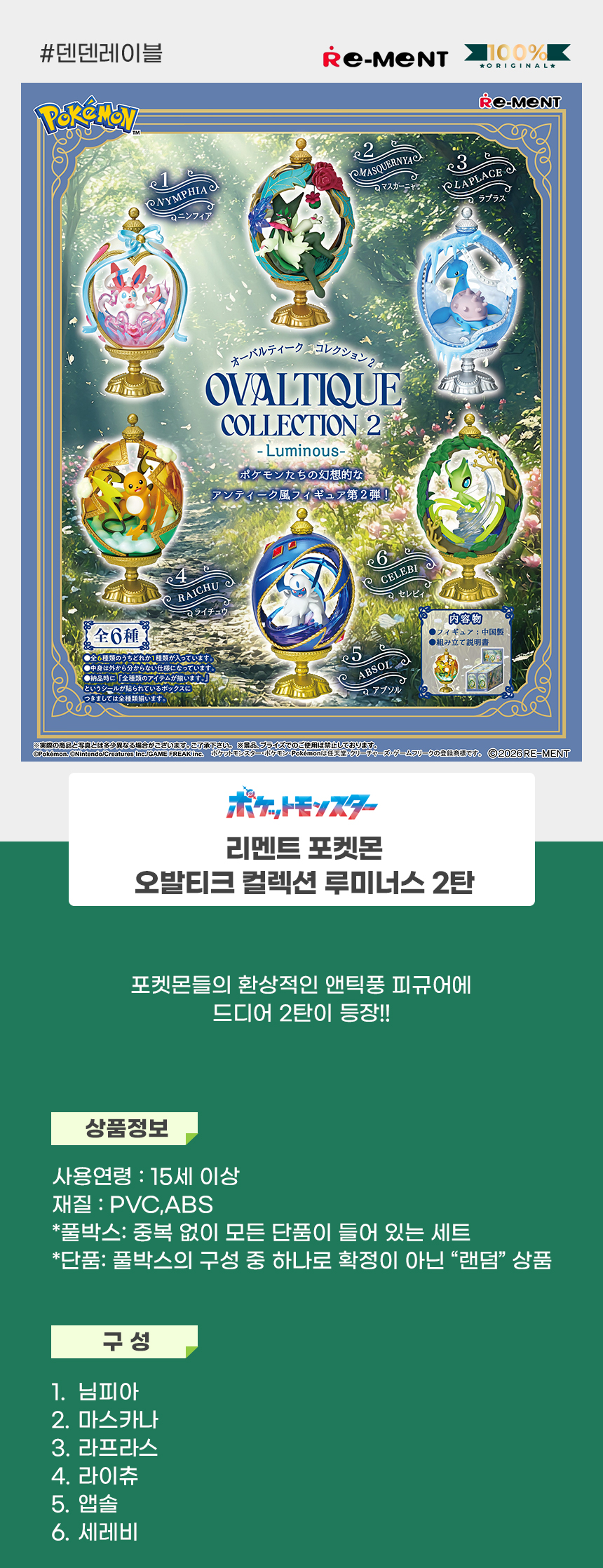 상세1.jpg