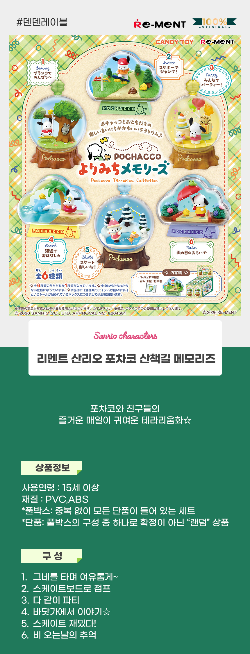 상세1.jpg