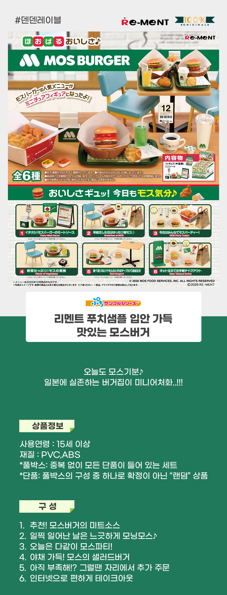 상세1.jpg