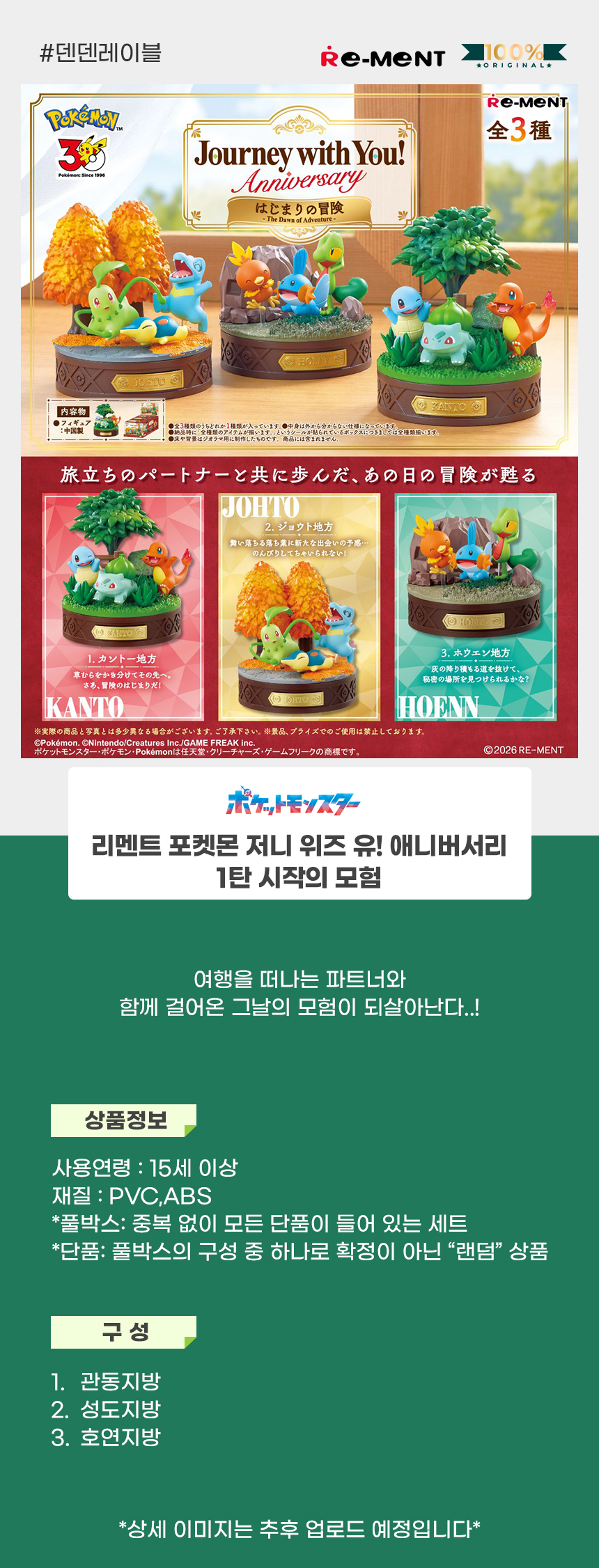 상세1.jpg