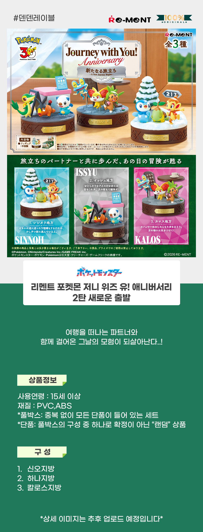 상세1.jpg