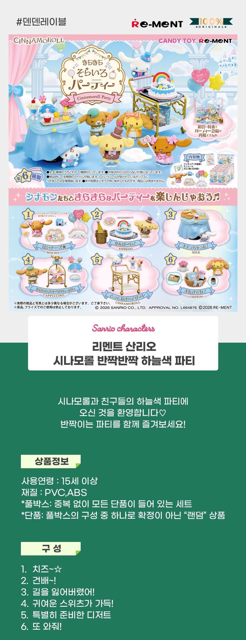 상세1.jpg
