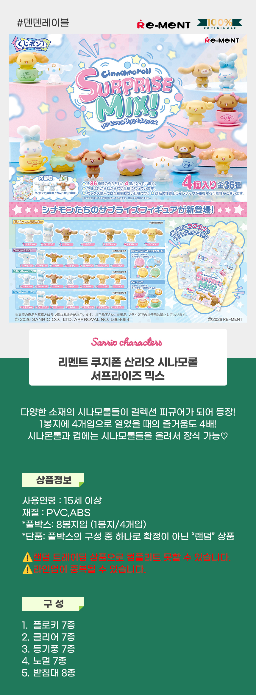 상세1.jpg