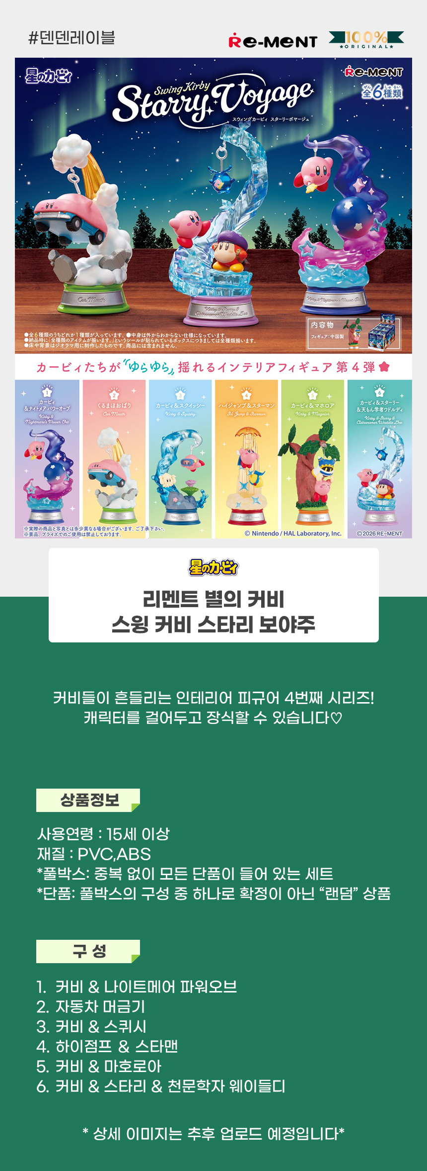 상세1.jpg