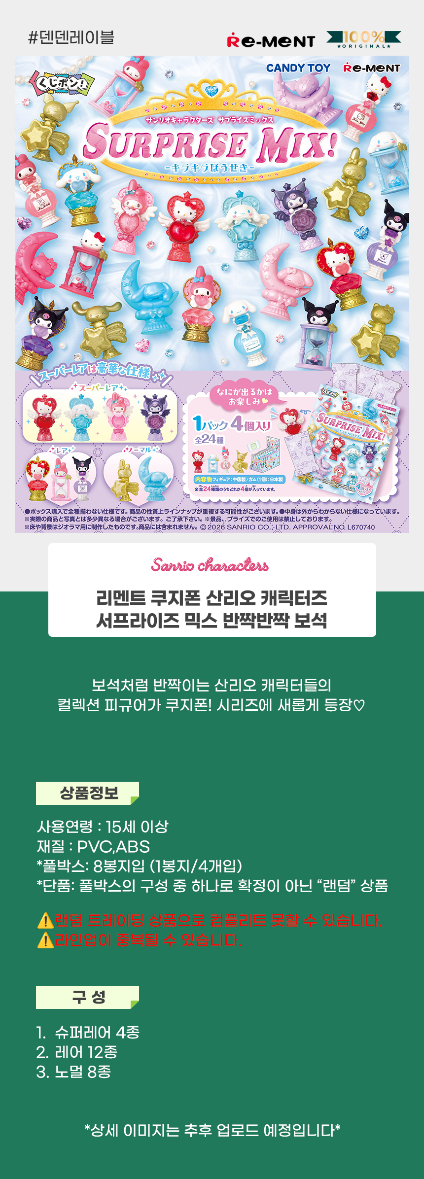 상세1.jpg
