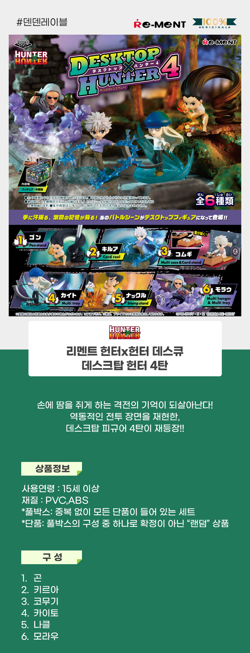 상세1.jpg