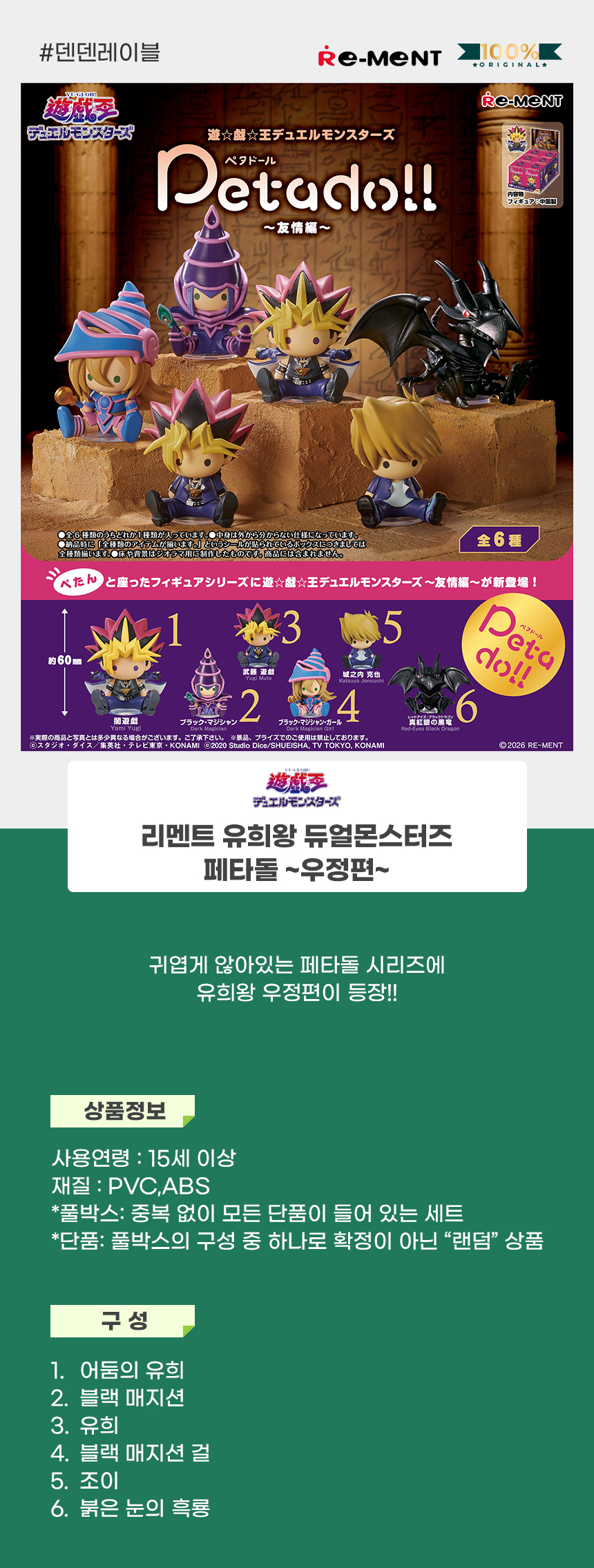 상세1.jpg