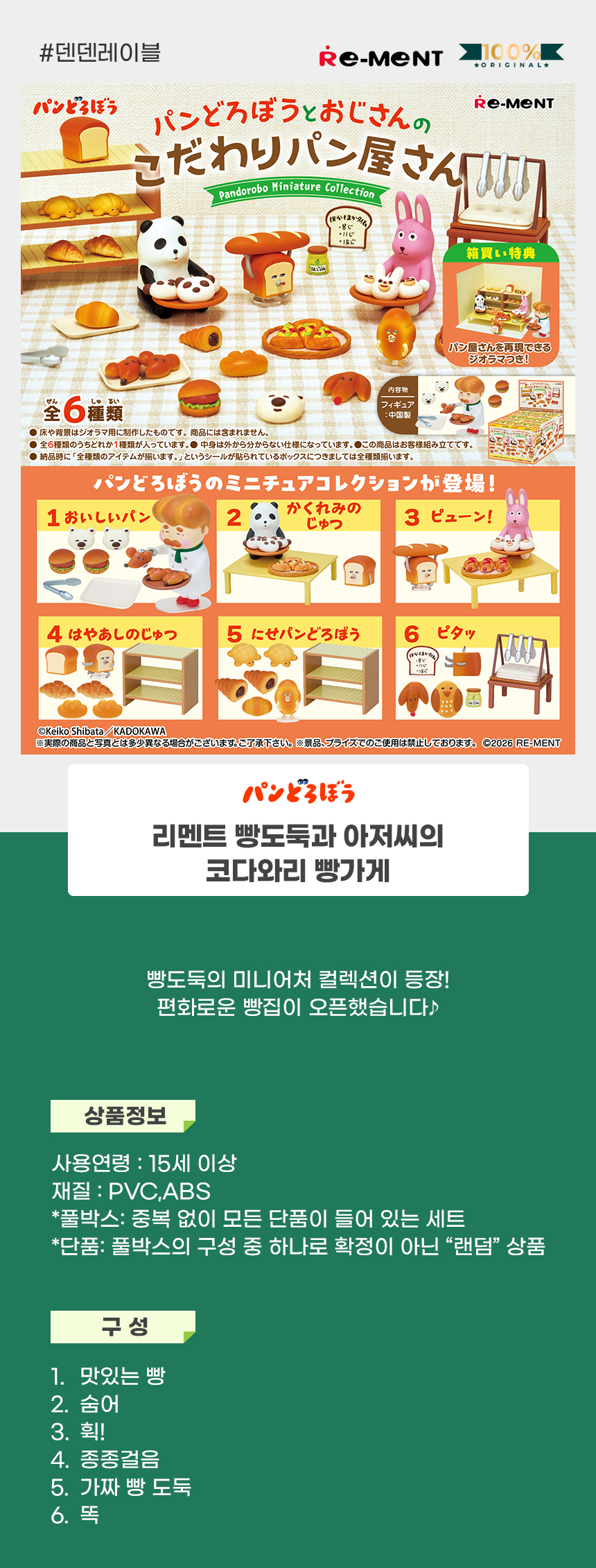 상세1.jpg