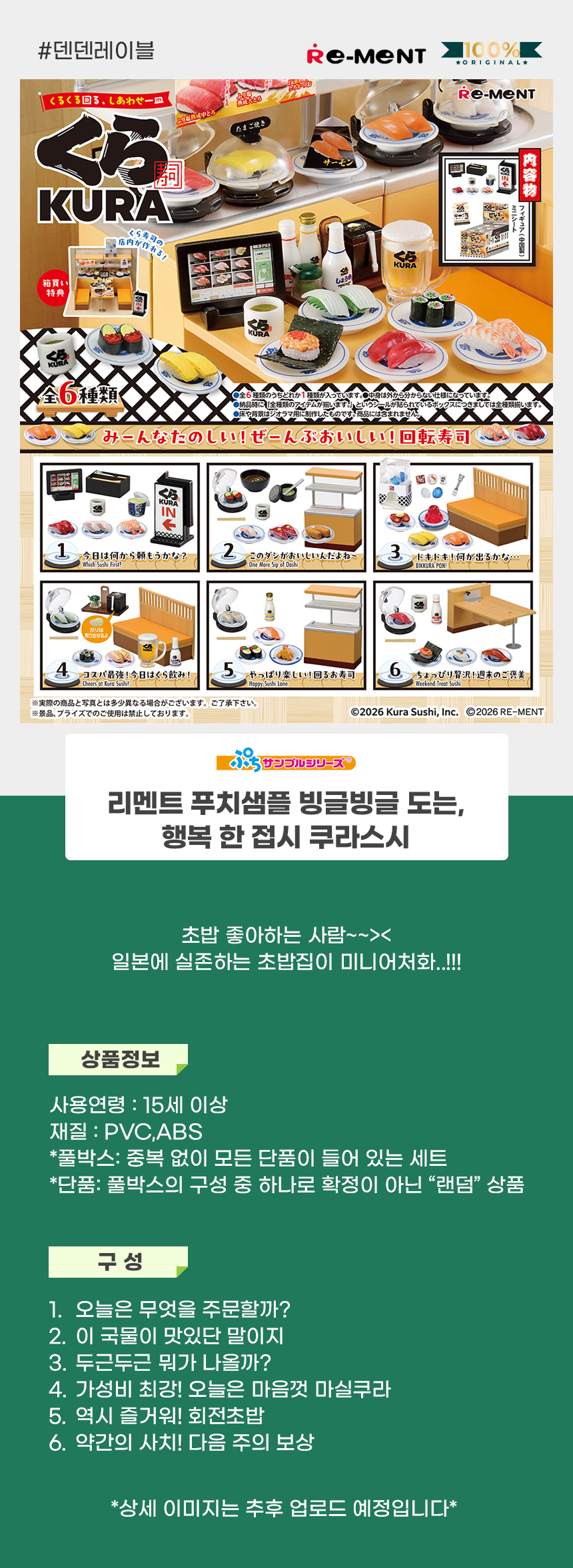 상세1.jpg