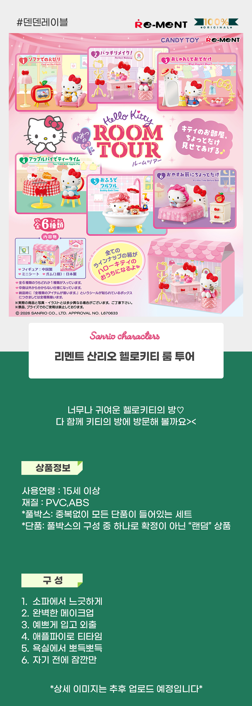 상세1.jpg
