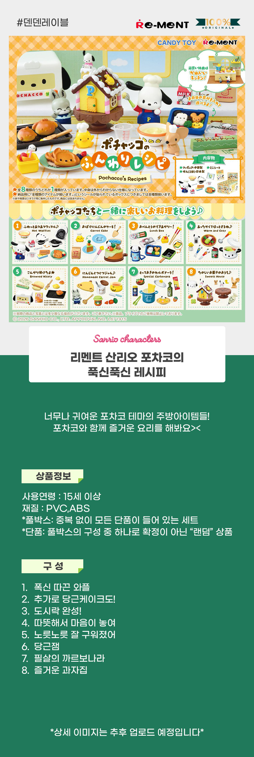 상세1.jpg