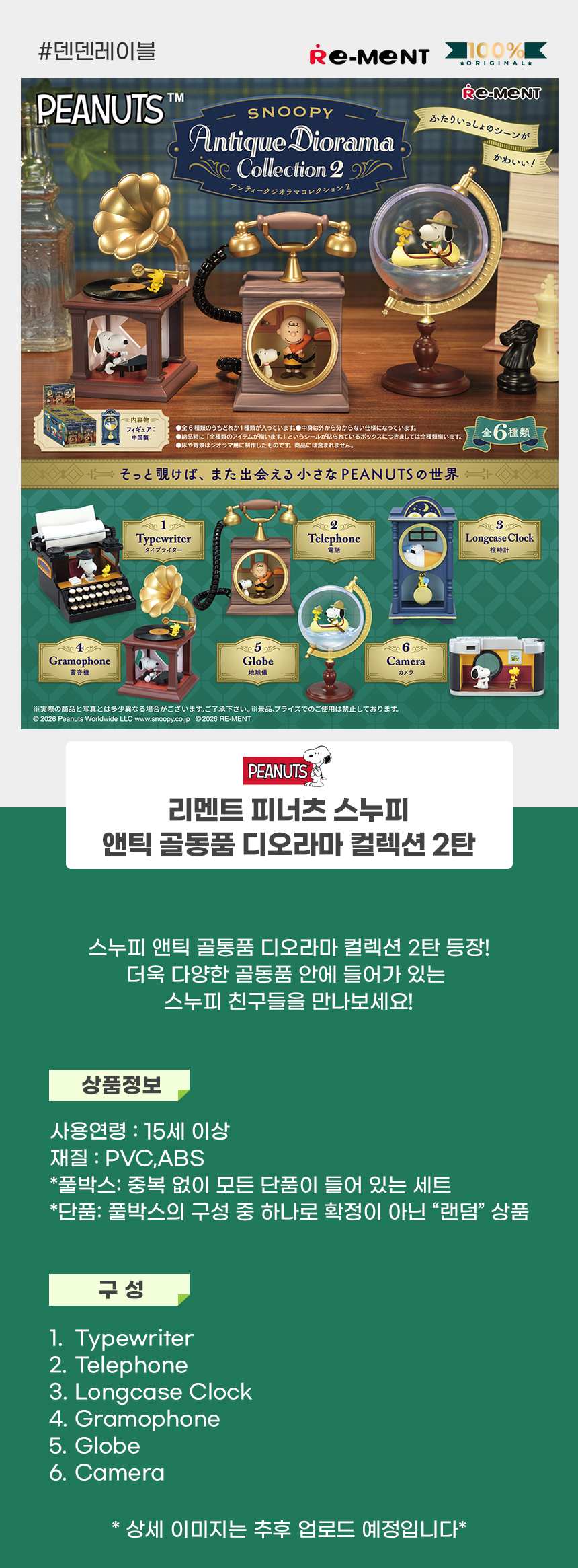 상세1.jpg