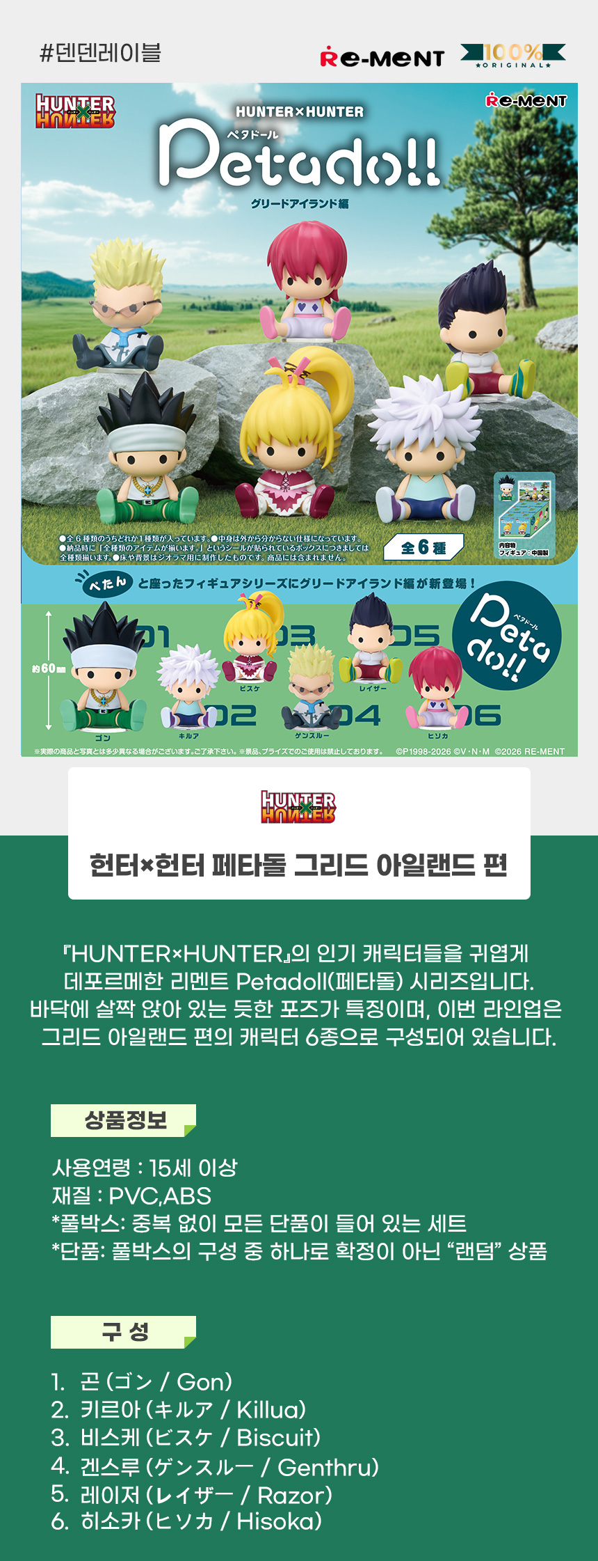 상세1.jpg