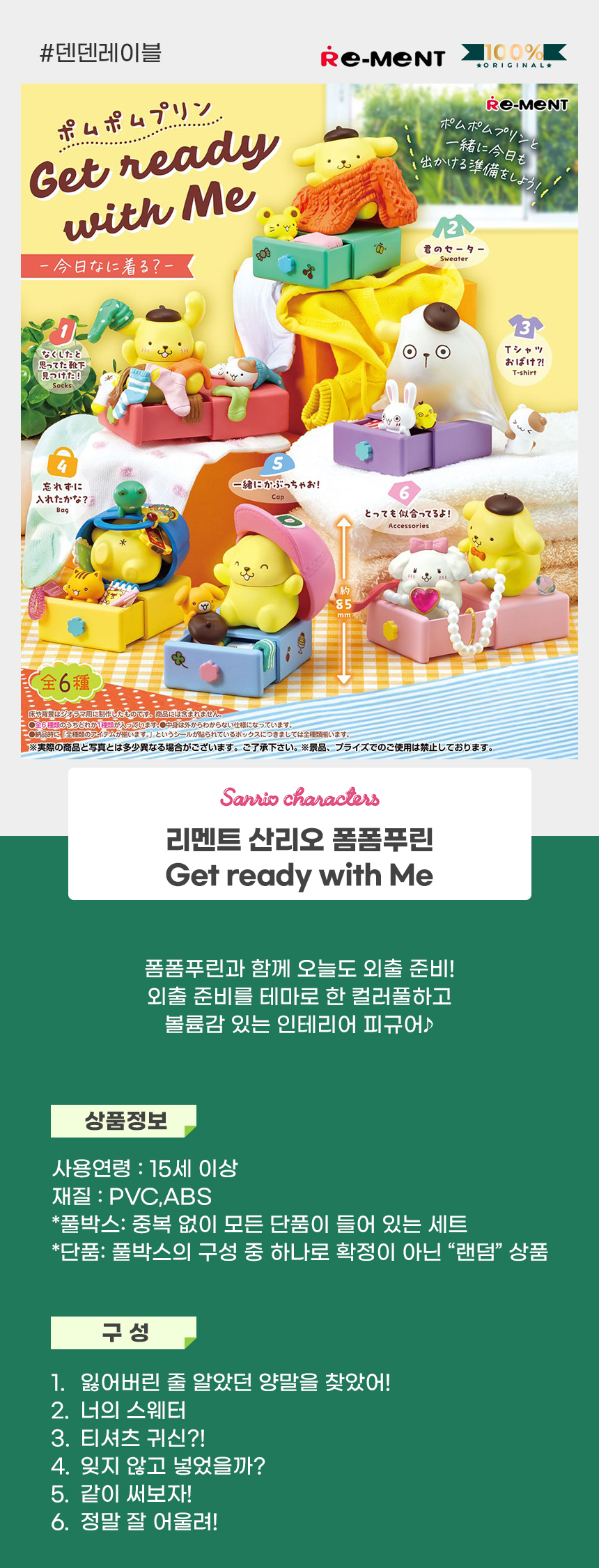 상세1-2.jpg