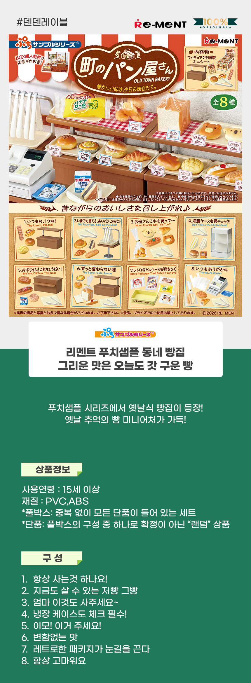 상세1-2.jpg