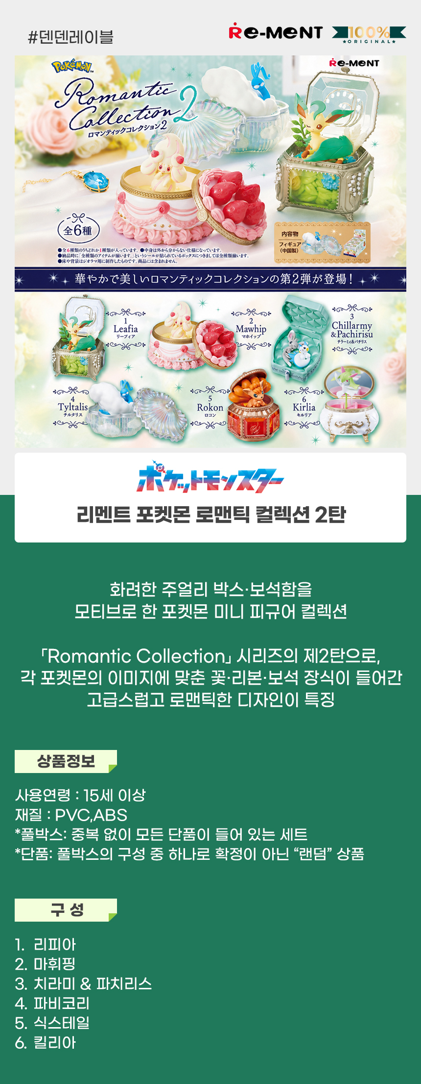 상세1-2.jpg