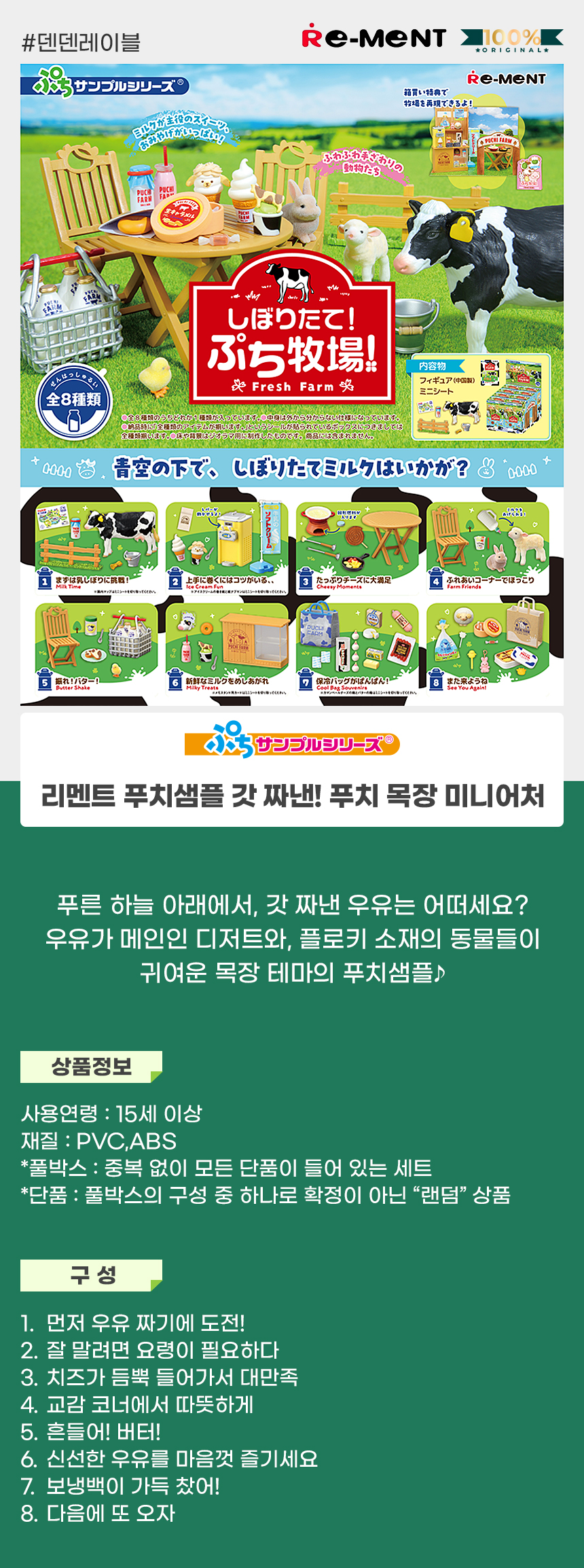 상세1.jpg
