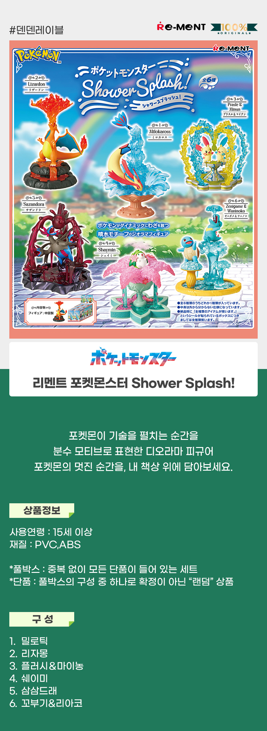 상세1.jpg