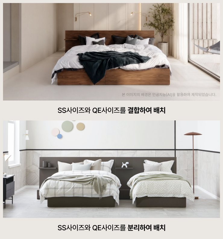 2개묶음_이미지_배너_740.jpg