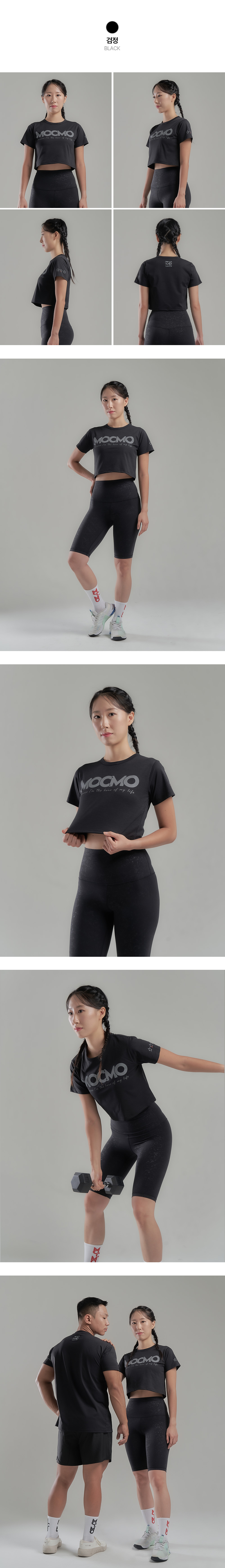 06_검정.jpg