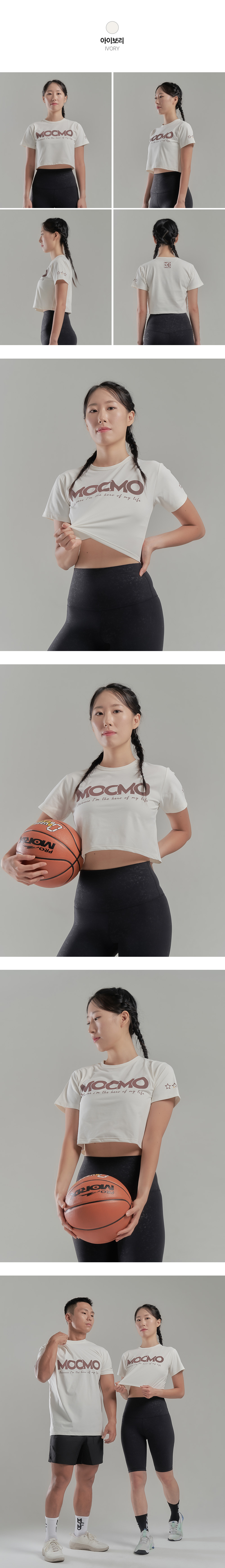 08_아이보리.jpg