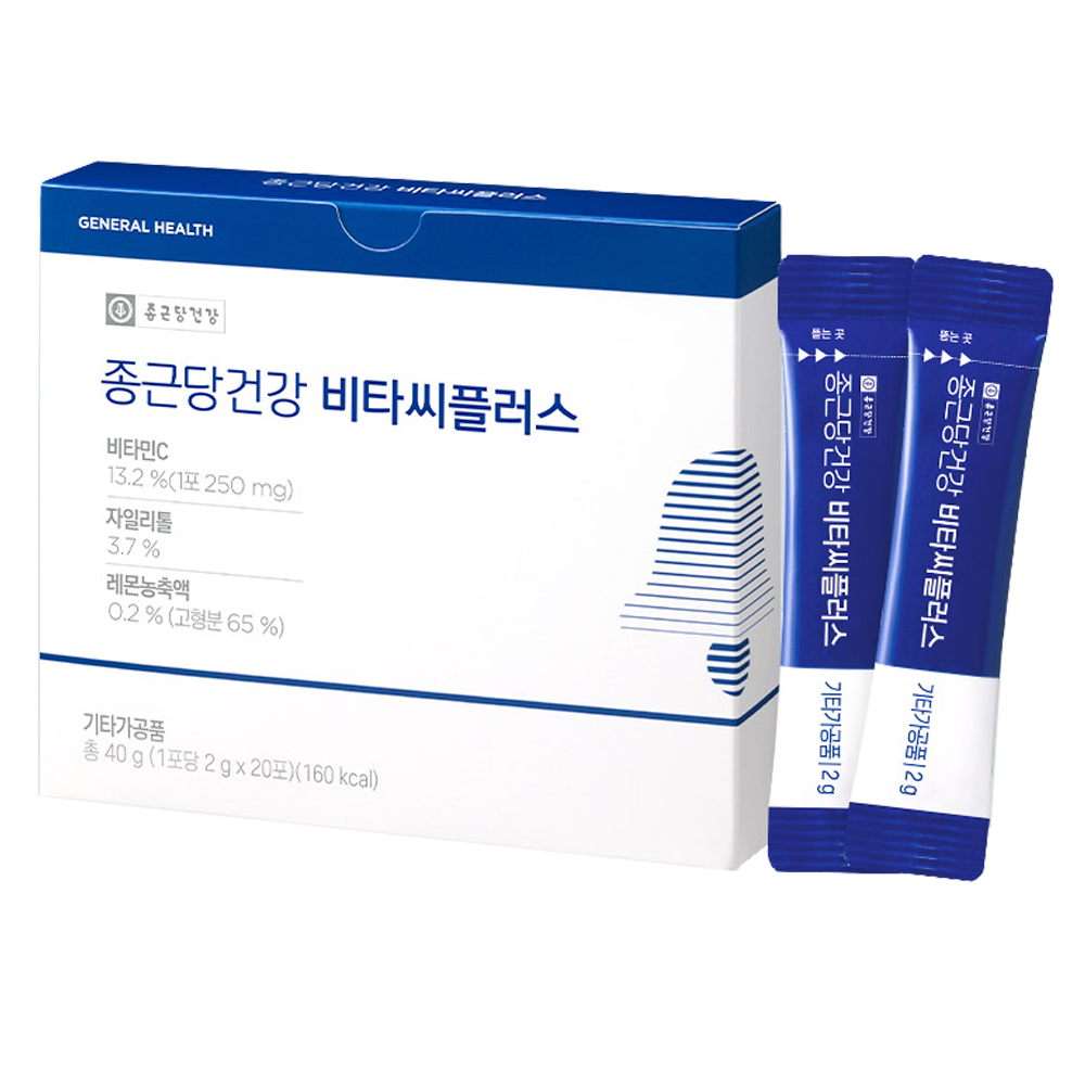 종근당건강 비타씨플러스 20포, 10개