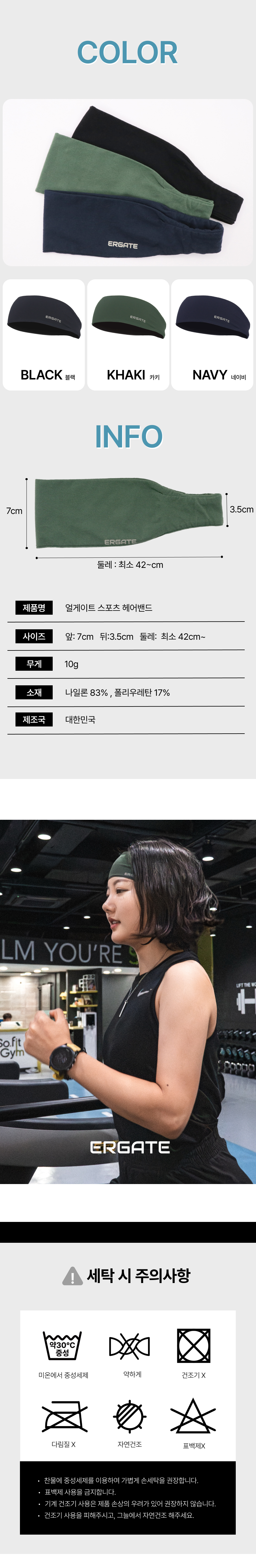 상세5.jpg