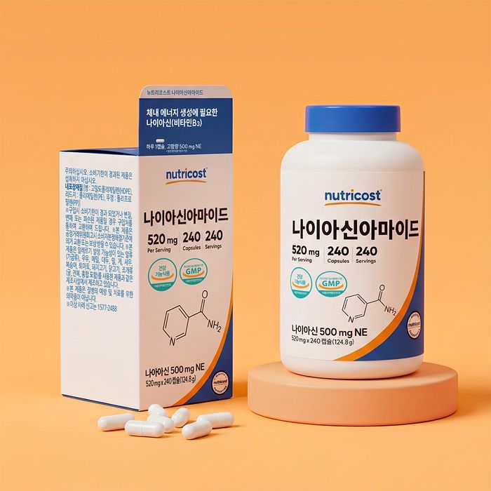 나이아신아마이드 500MG 캡슐