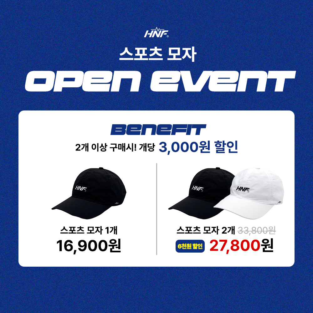00_자사몰.png