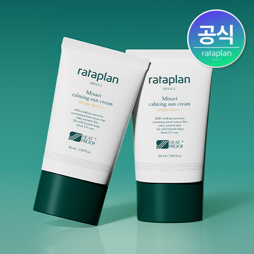 라타플랑 미나리 진정 선크림 50ml, 2개