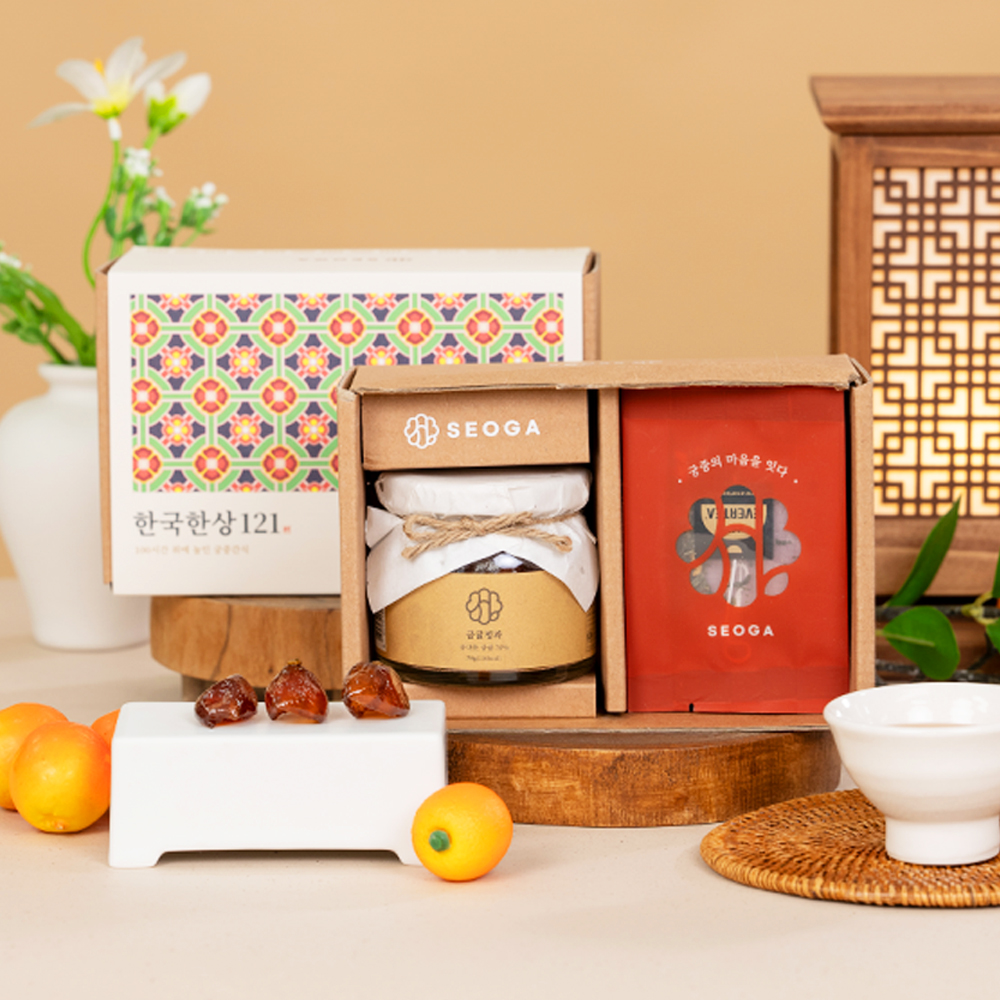 한국한상 (감귤그린티/금귤정과)