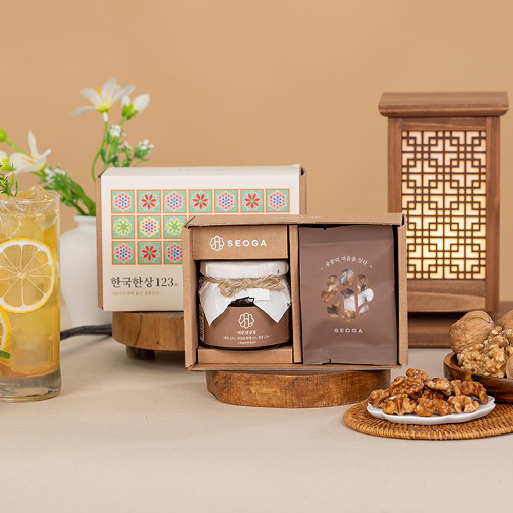 한국한상 (레몬생강청/호두정과)