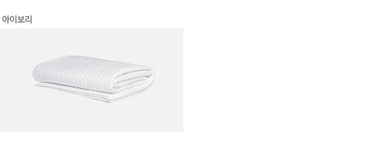 6-KENOSHAHOMERIBBONPAD-detail.png