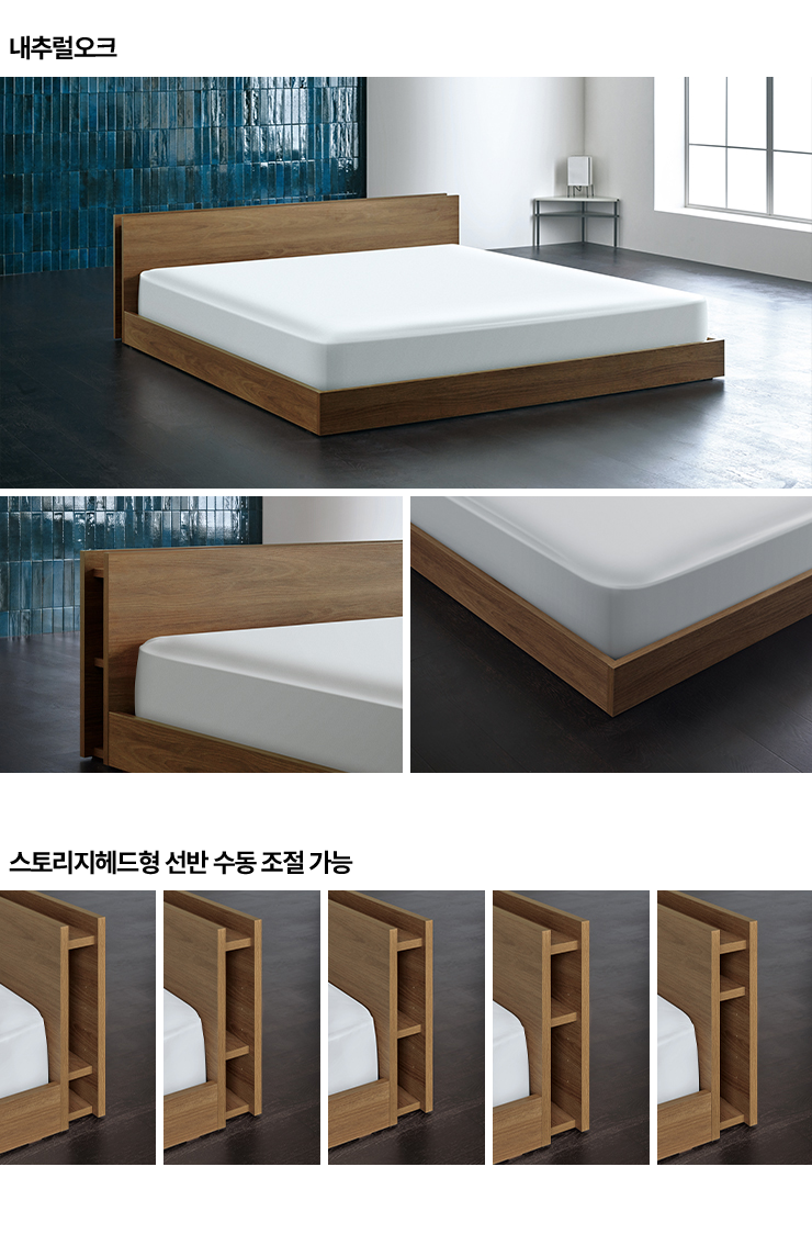 Tan_detail.png