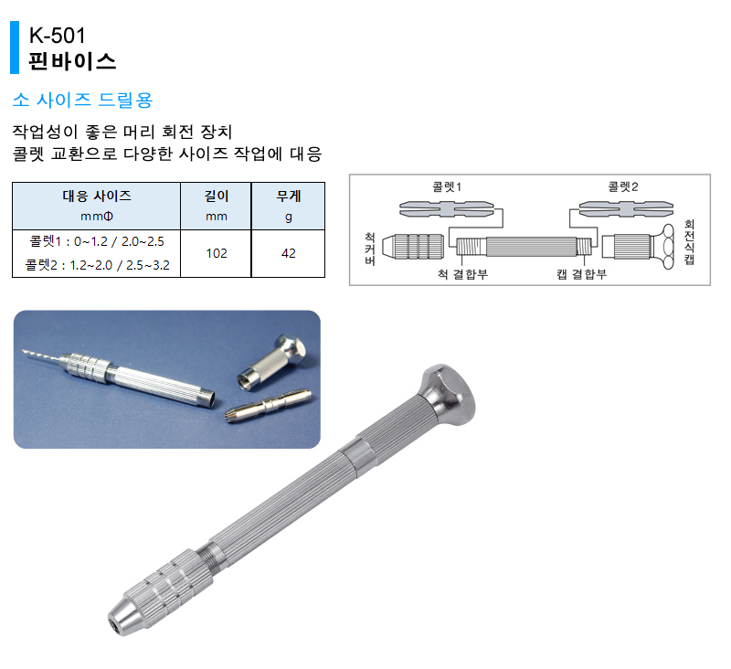 K-501_140706.jpg