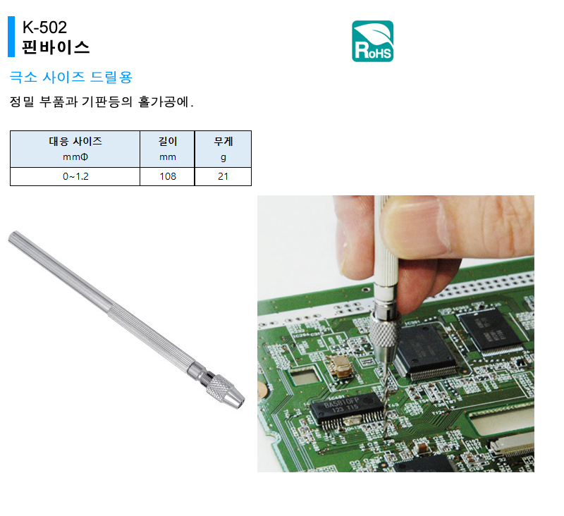 K-502_141237.jpg