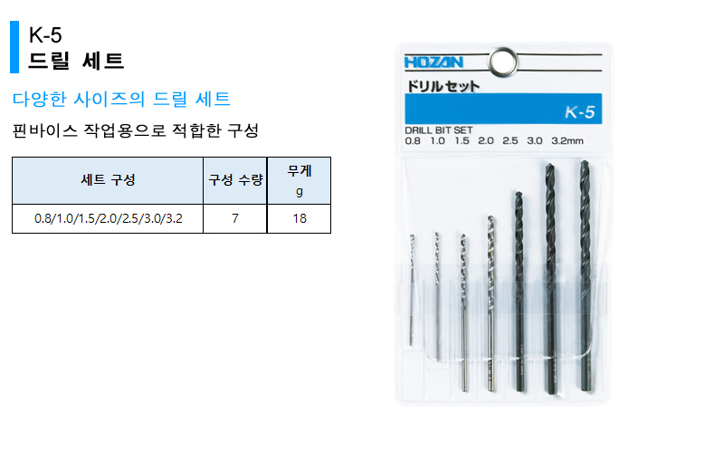 K-5_130016.jpg