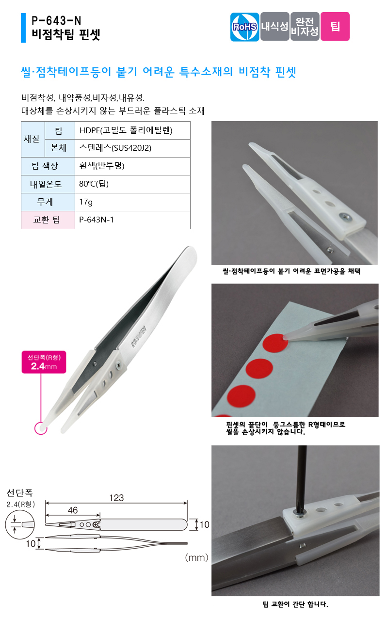 aef3876e4be1de9b3283bd595d3cfb4b_160724.jpg