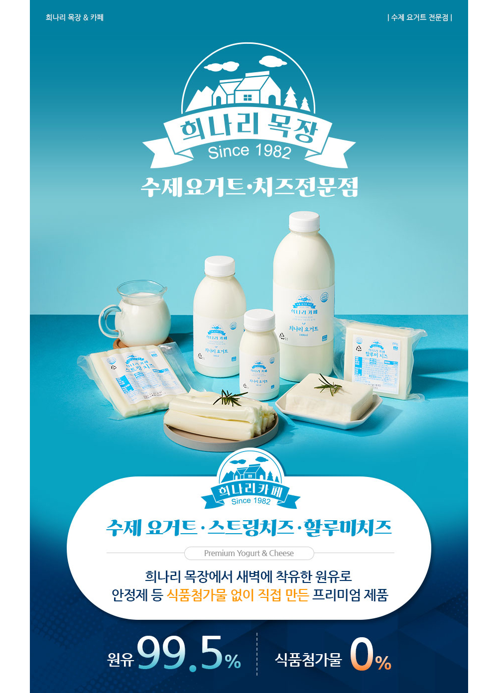 악세사리 상품상세 이미지-S2L1